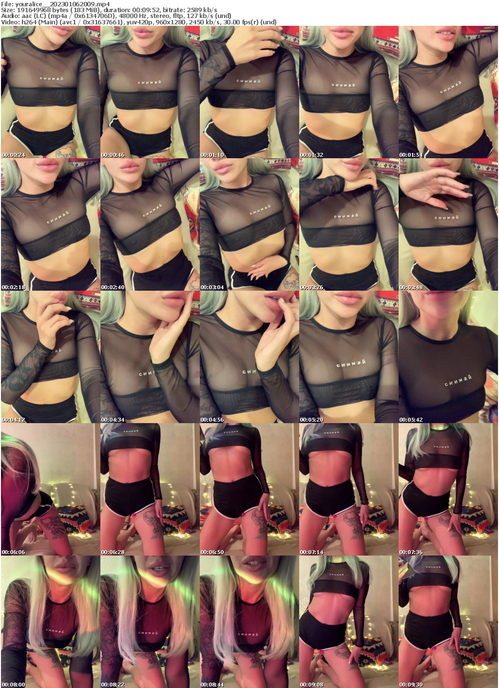 Preview thumb from youralice_ on 2023-01-06 @ bongacams