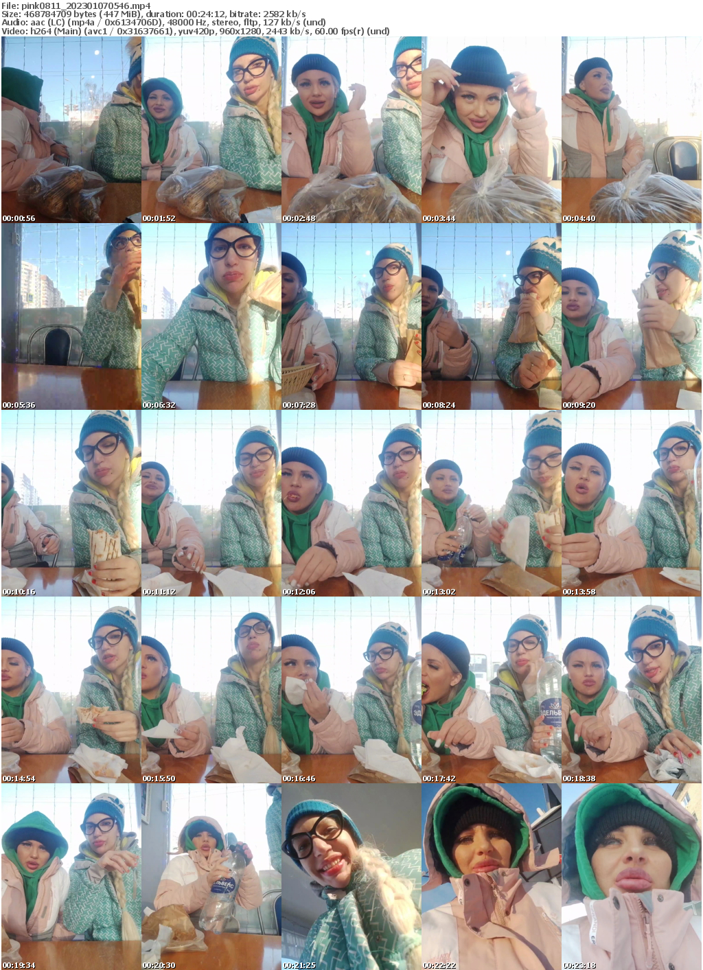 Preview thumb from pink0811 on 2023-01-07 @ bongacams