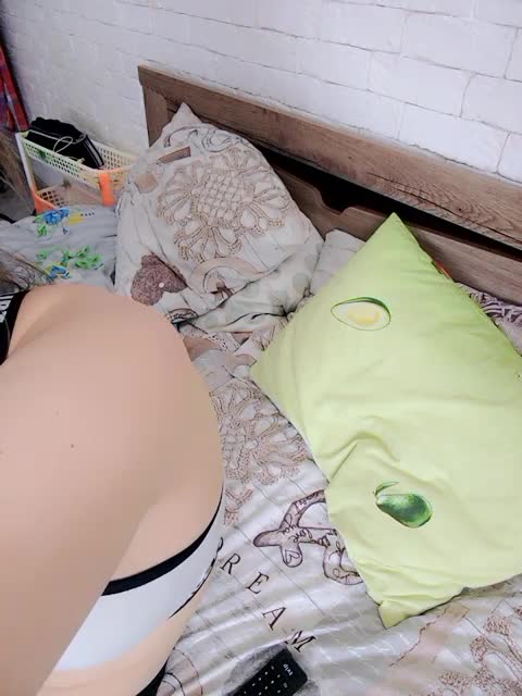 View or download file avaxstudio on 2023-01-08 from bongacams