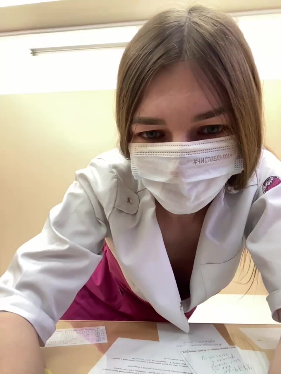 View or download file ozornyasha on 2023-01-08 from bongacams