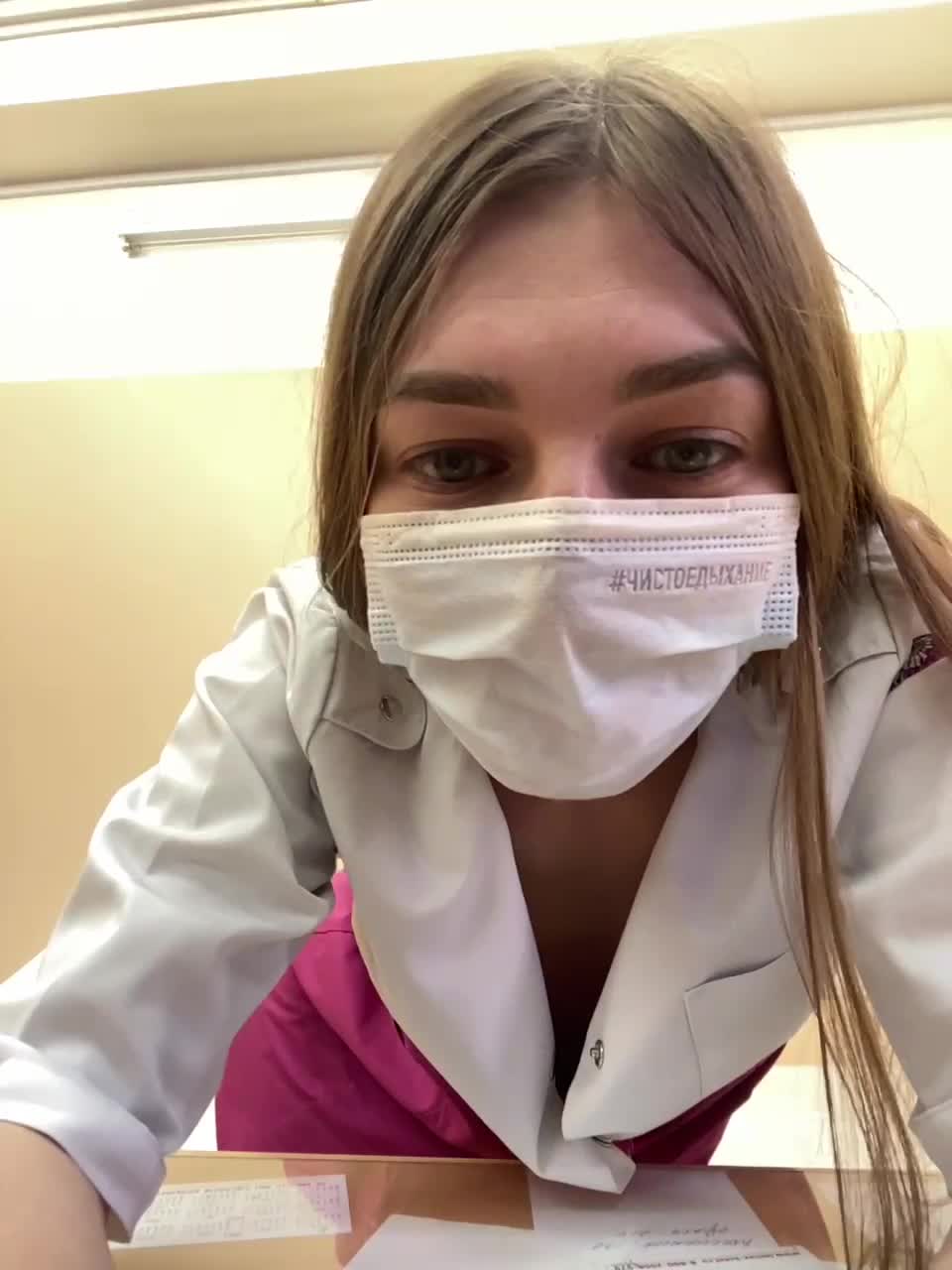 View or download file ozornyasha on 2023-01-08 from bongacams