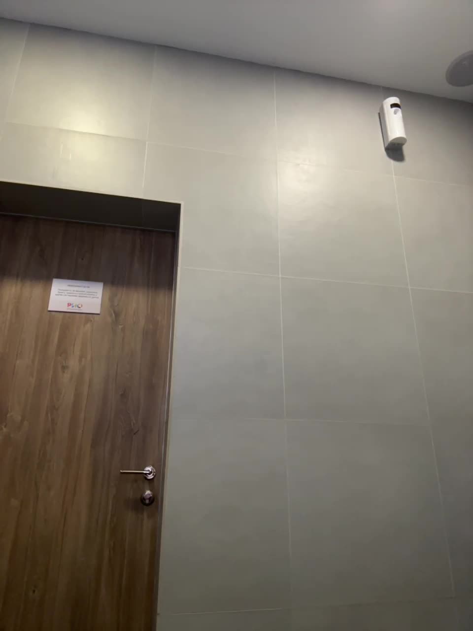 View or download file blondinochkaa on 2023-01-09 from bongacams