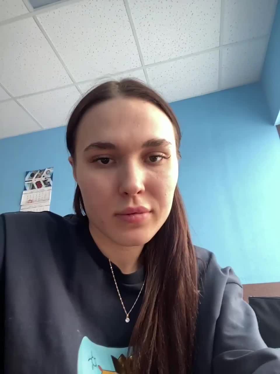 View or download file marmeladdka on 2023-01-10 from bongacams