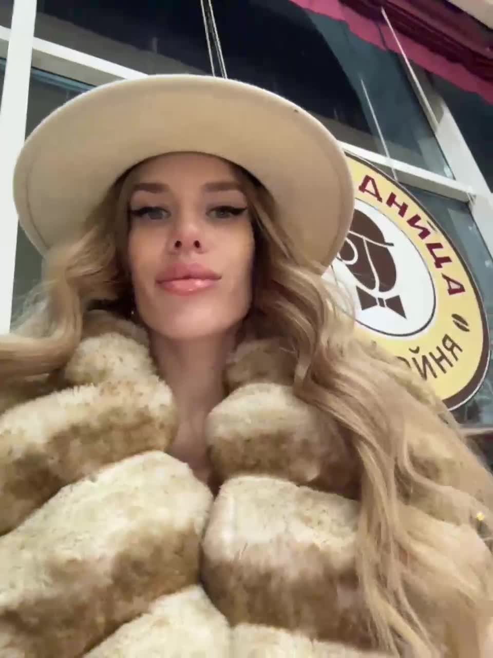 View or download file blondinochkaa on 2023-01-11 from bongacams