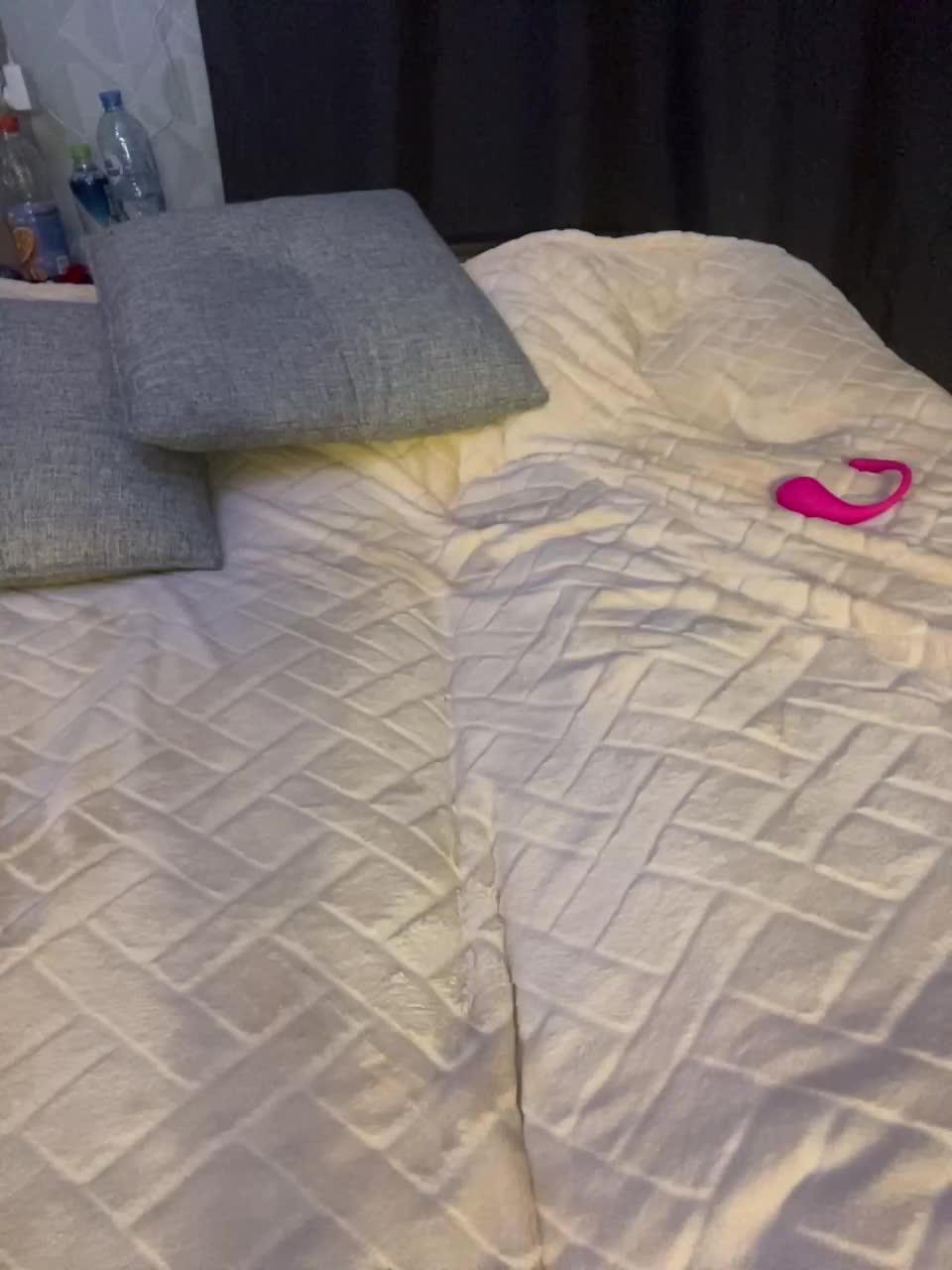 View or download file moon_shards on 2023-01-21 from bongacams