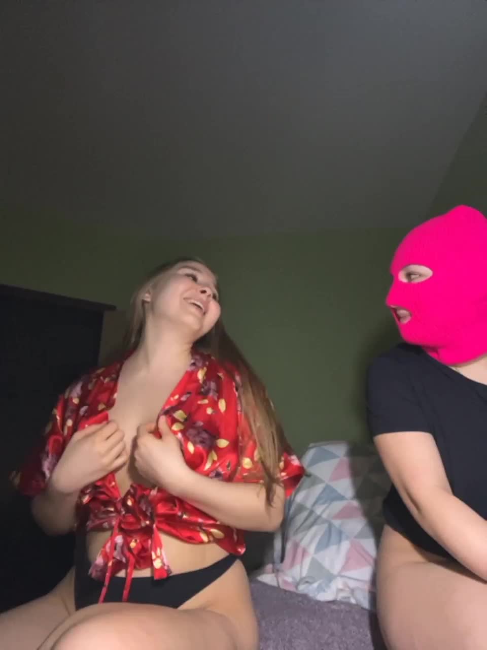 View or download file yourseduction on 2023-01-22 from bongacams