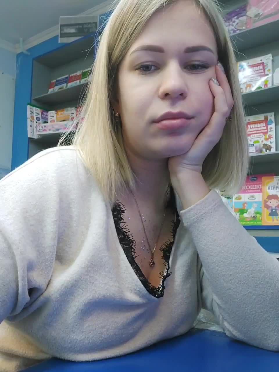 View or download file sweet_n0rther on 2023-01-24 from bongacams