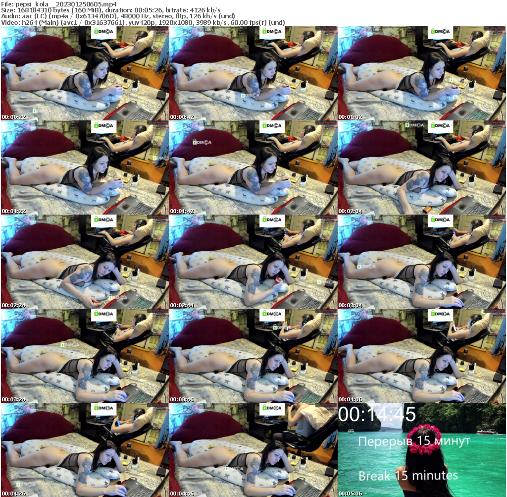 Preview thumb from pepsi_kola_ on 2023-01-25 @ bongacams