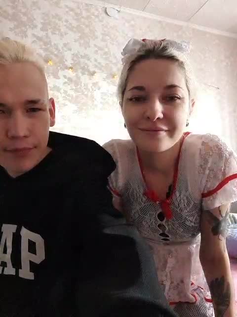 View or download file tequila_girl on 2023-01-26 from bongacams