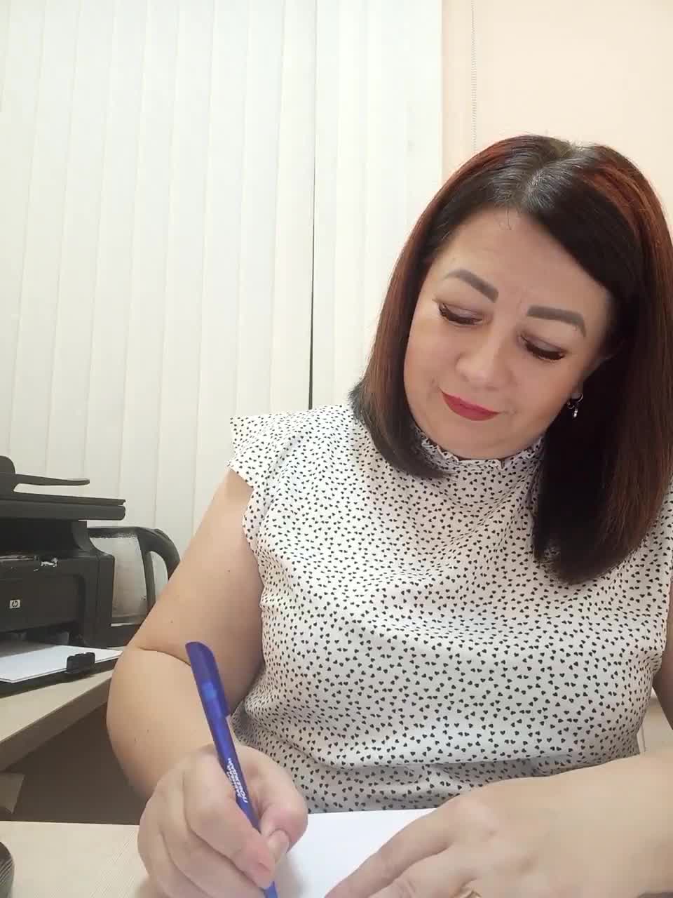 View or download file milediledi on 2023-01-27 from bongacams