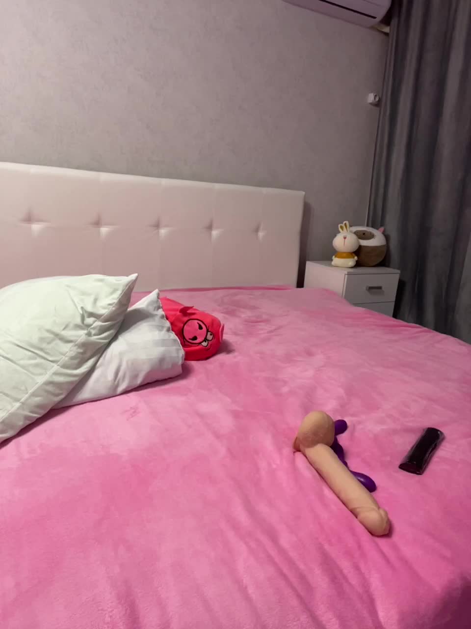 View or download file babyvik on 2023-01-29 from bongacams