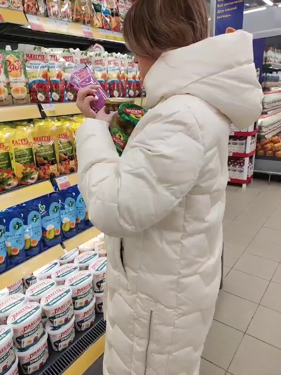 View or download file banana_peach on 2023-01-29 from bongacams