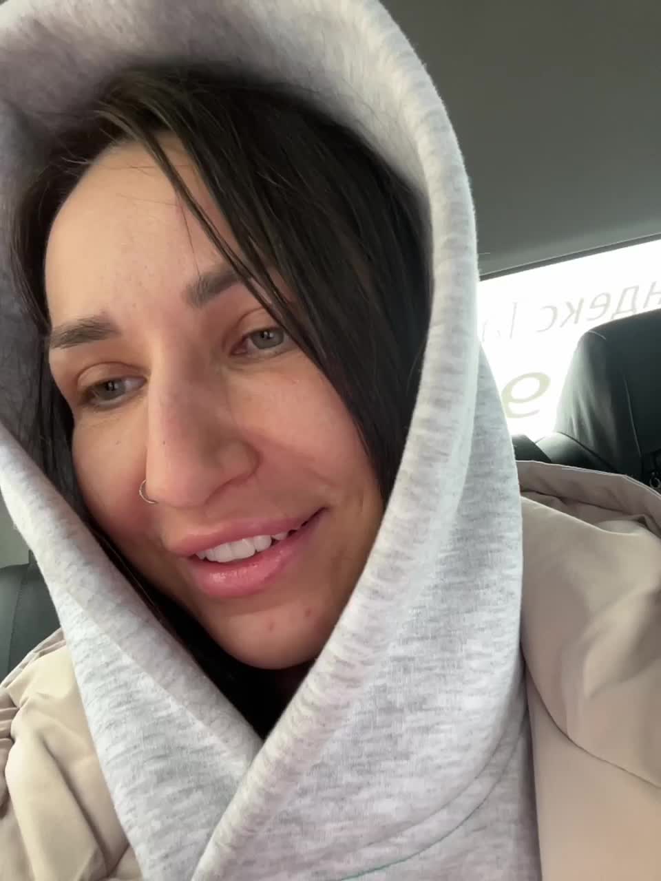 View or download file _ann_ on 2023-01-31 from bongacams