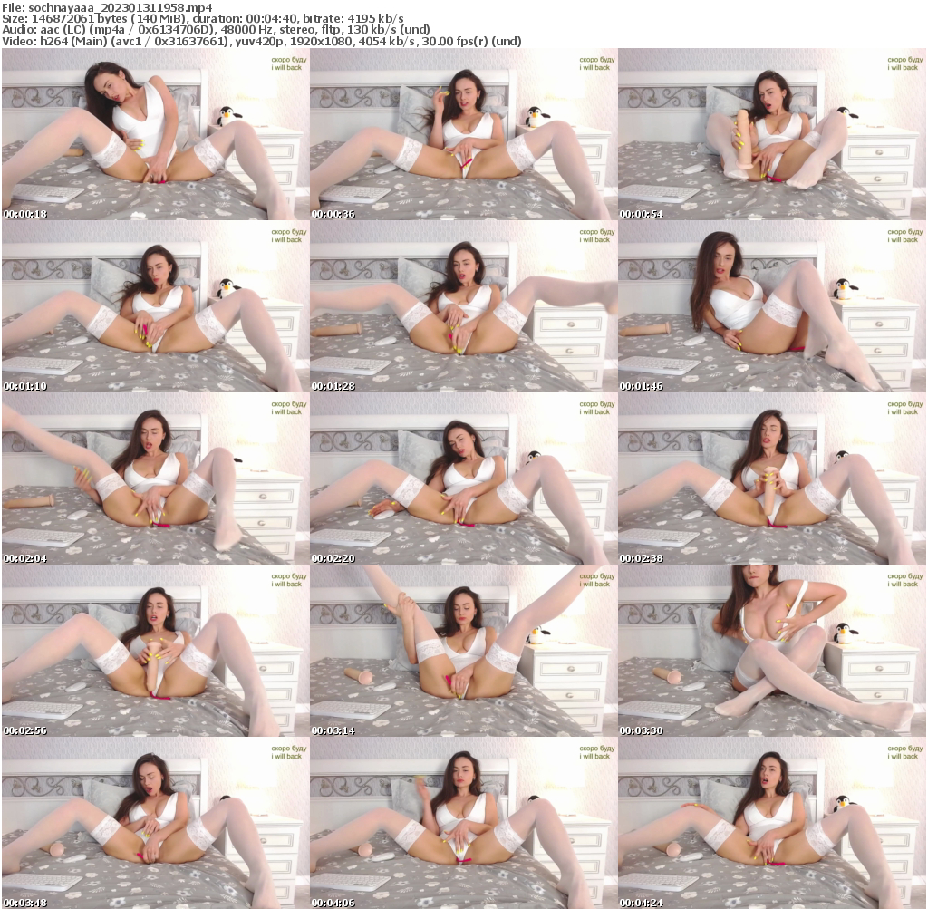 Preview thumb from sochnayaaa on 2023-01-31 @ bongacams