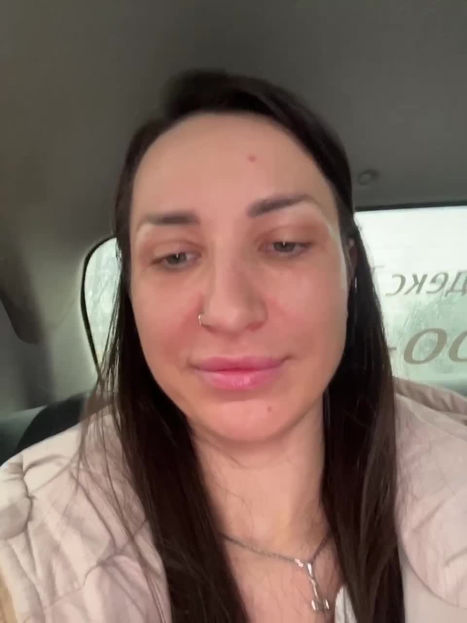 View or download file _ann_ on 2023-02-02 from bongacams