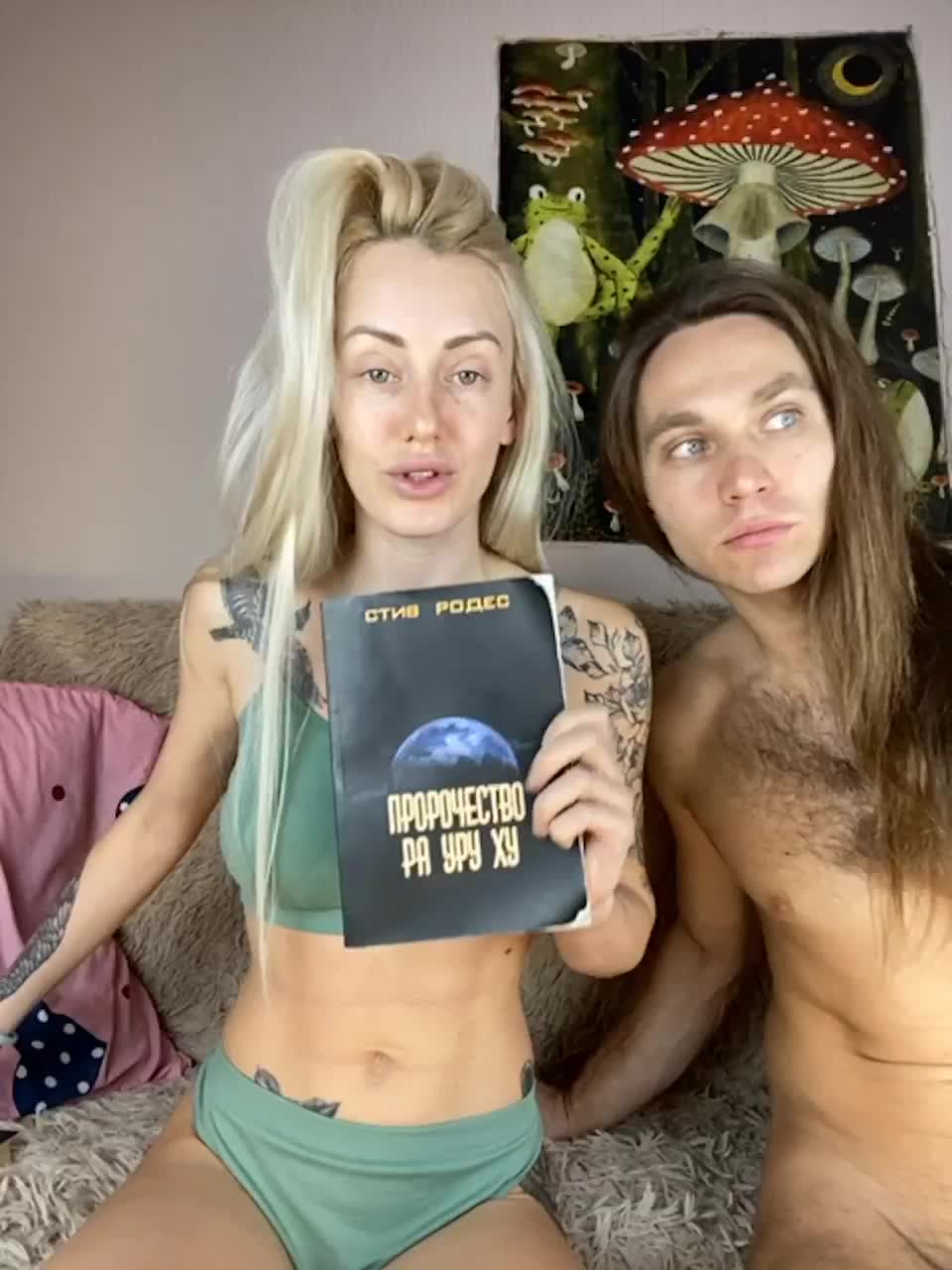 View or download file mauglistrikoz on 2023-02-02 from bongacams