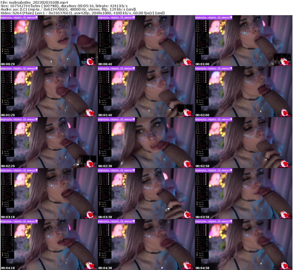 Preview thumb from malinabo0m on 2023-02-03 @ bongacams