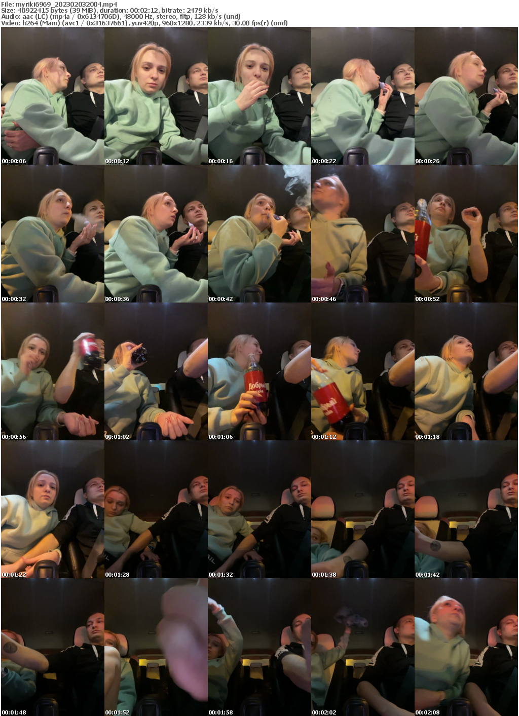 Preview thumb from myriki6969 on 2023-02-03 @ bongacams