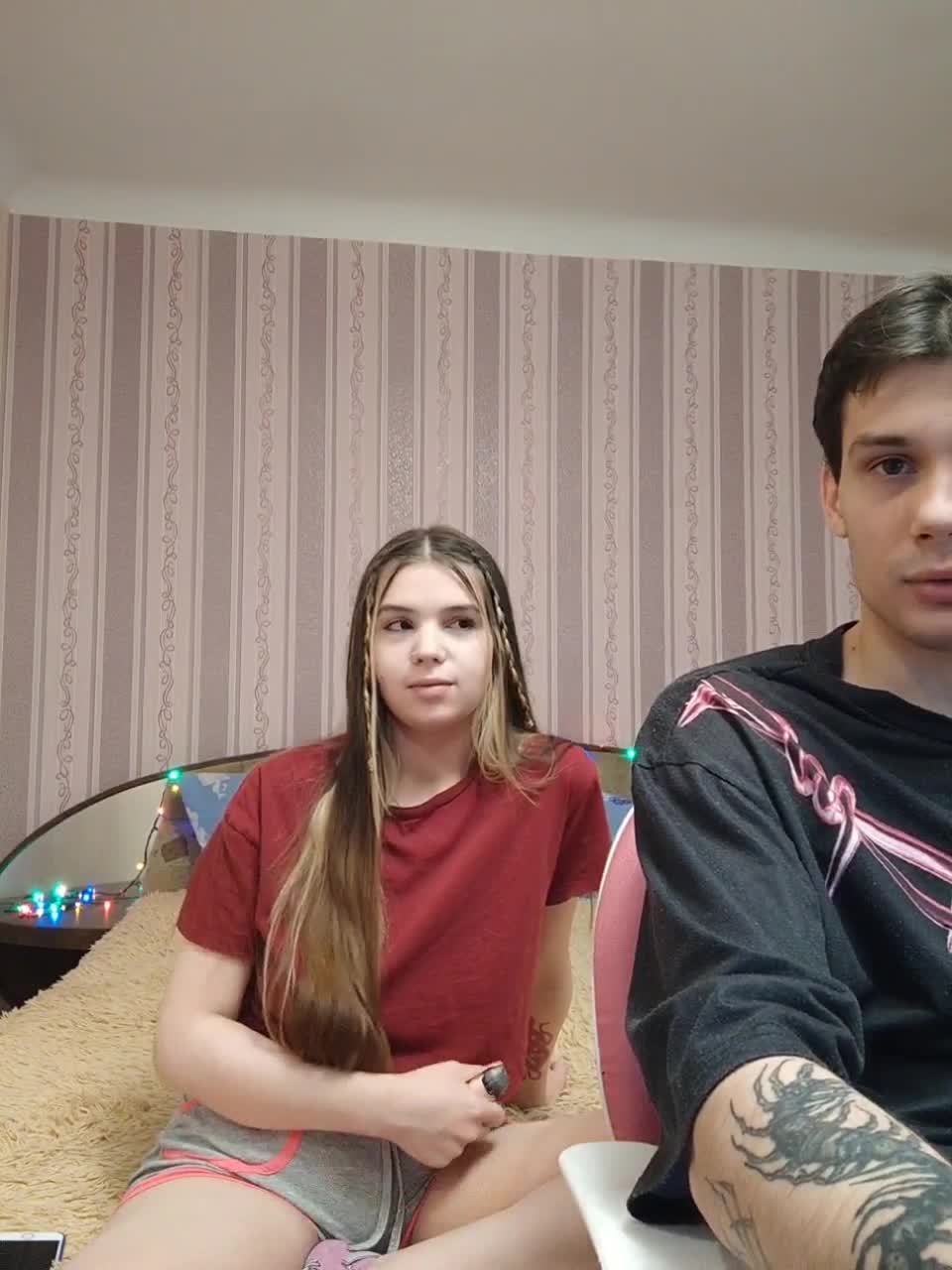 View or download file weloveqni on 2023-02-05 from bongacams