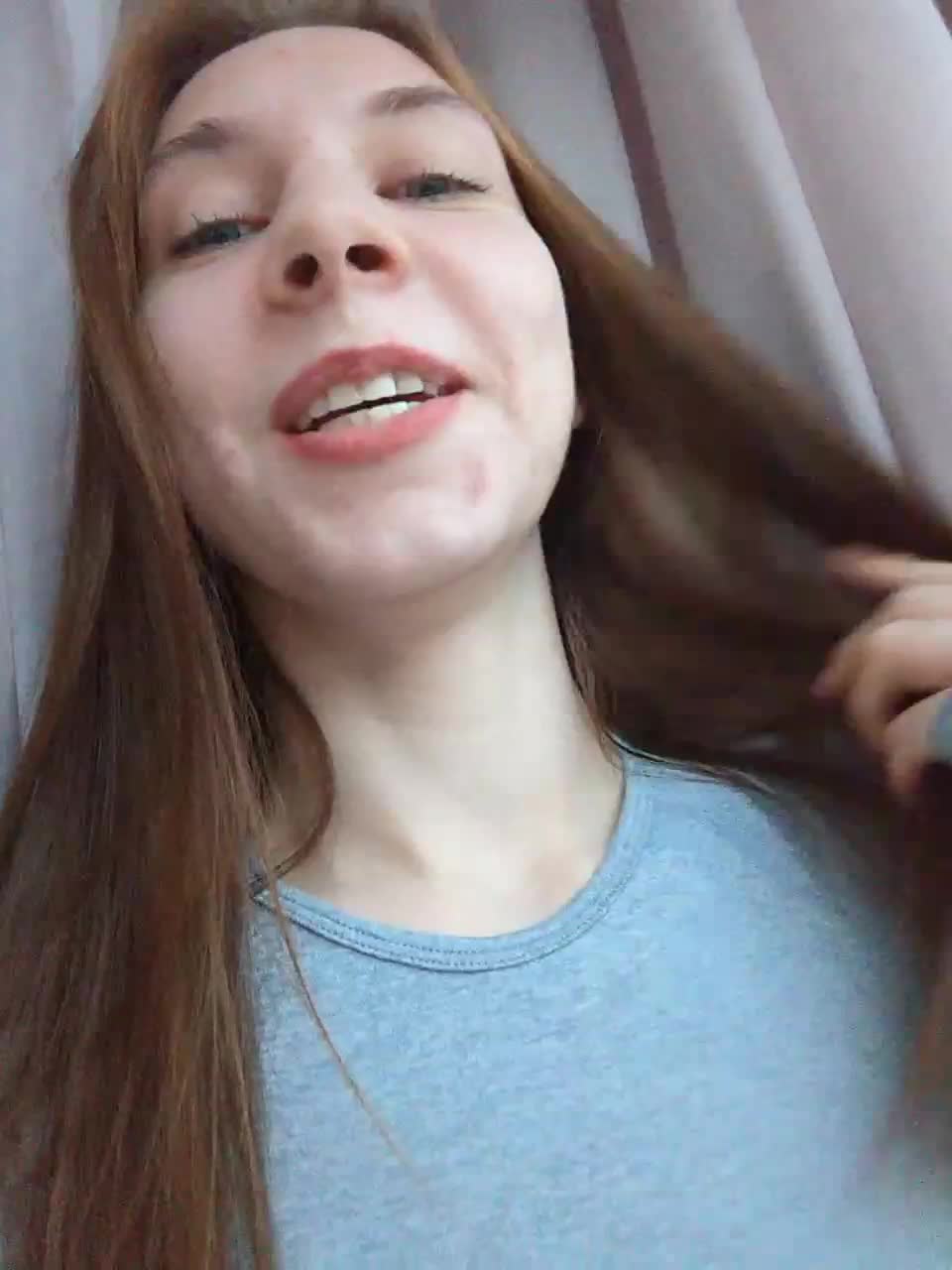 View or download file emilyev4ns on 2023-02-09 from bongacams