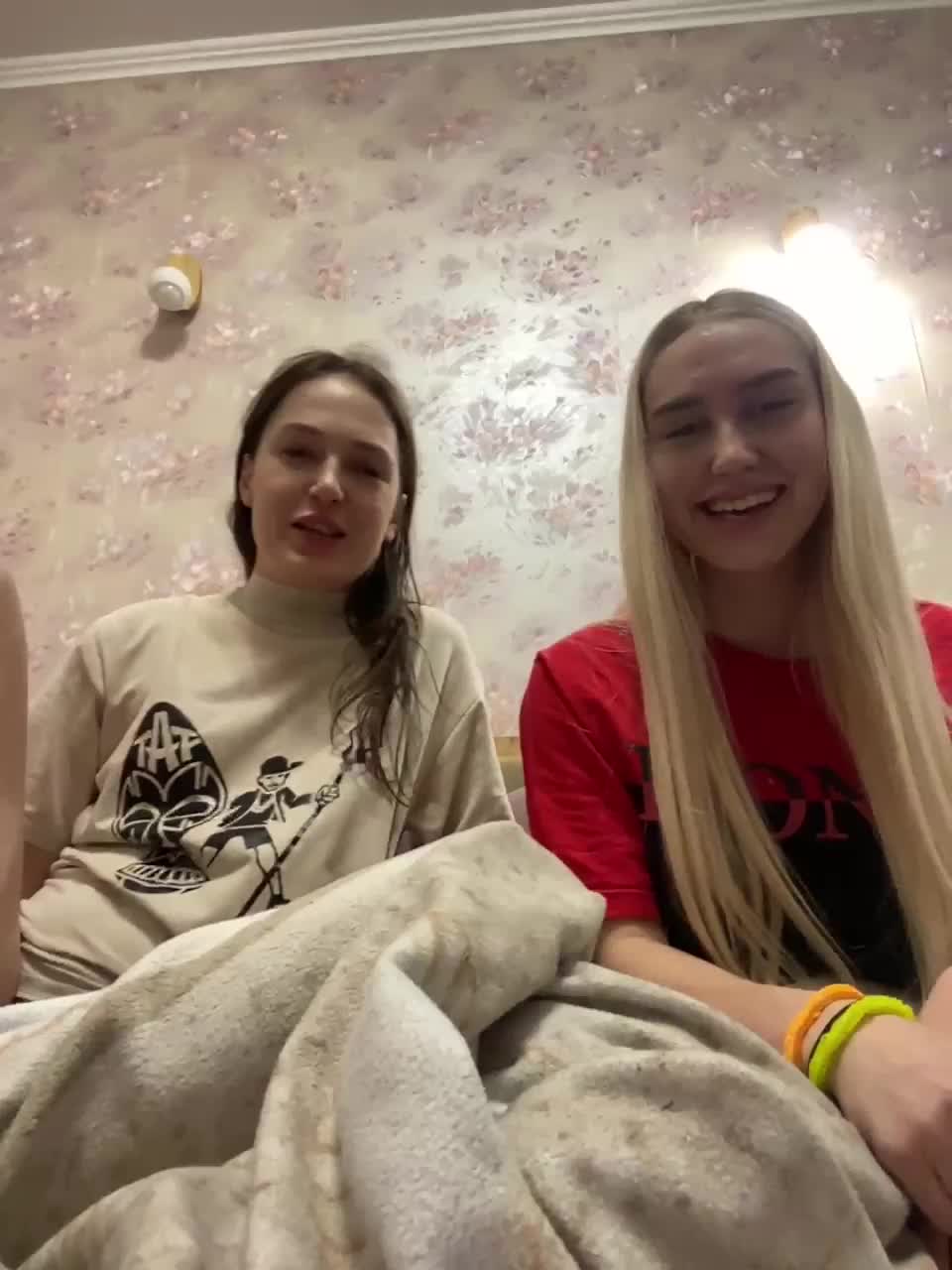 View or download file fuckkrisanna on 2023-02-11 from bongacams