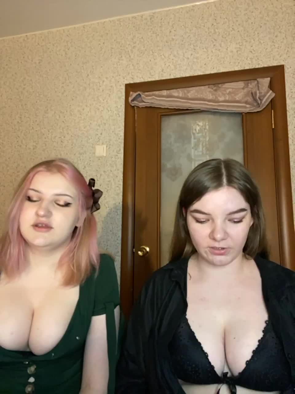 View or download file daenalonessa on 2023-02-12 from bongacams