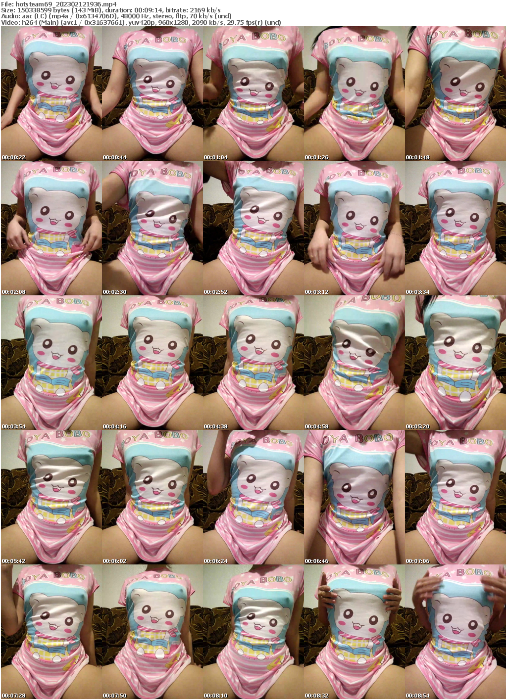 Preview thumb from hotsteam69 on 2023-02-12 @ bongacams