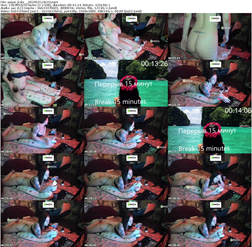 Preview thumb from pepsi_kola_ on 2023-02-12 @ bongacams