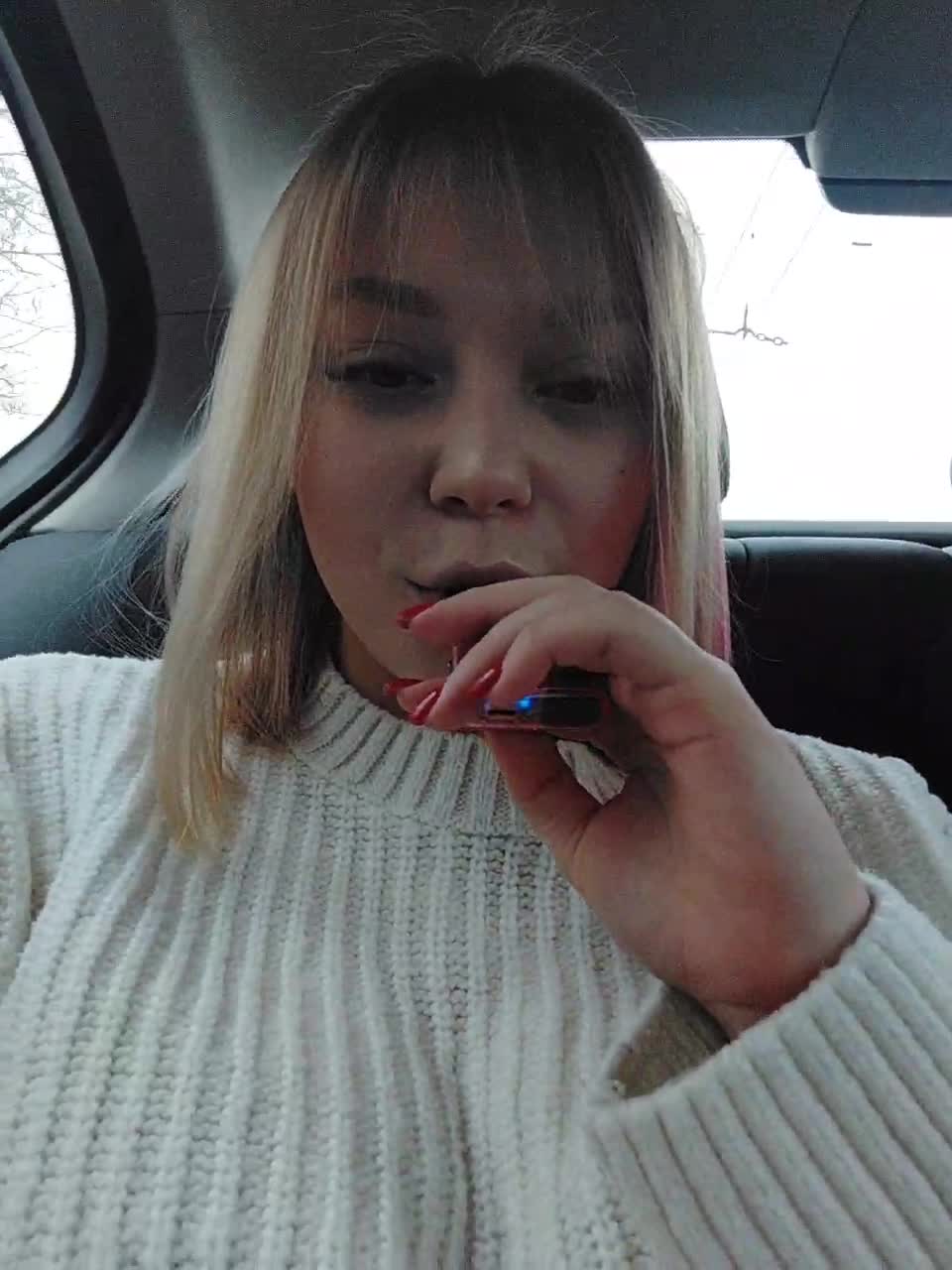 View or download file isabellast on 2023-02-13 from bongacams