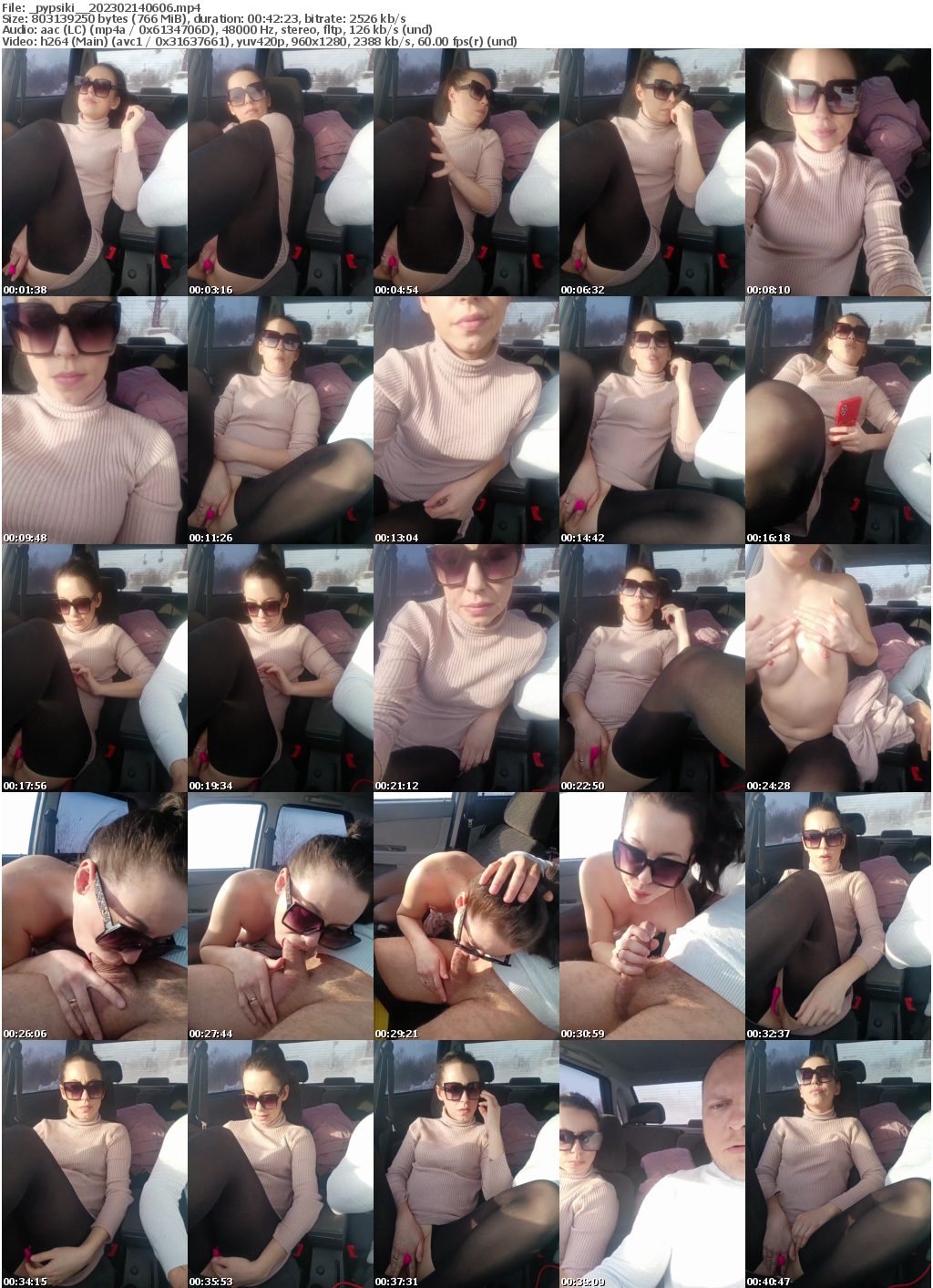 Preview thumb from _pypsiki_ on 2023-02-14 @ bongacams