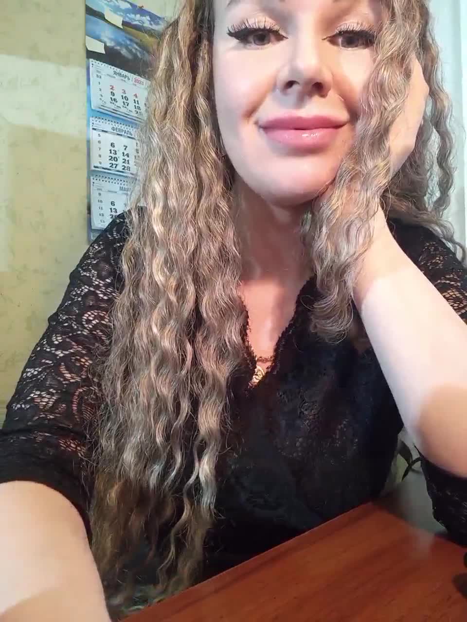 View or download file prelest29 on 2023-02-14 from bongacams