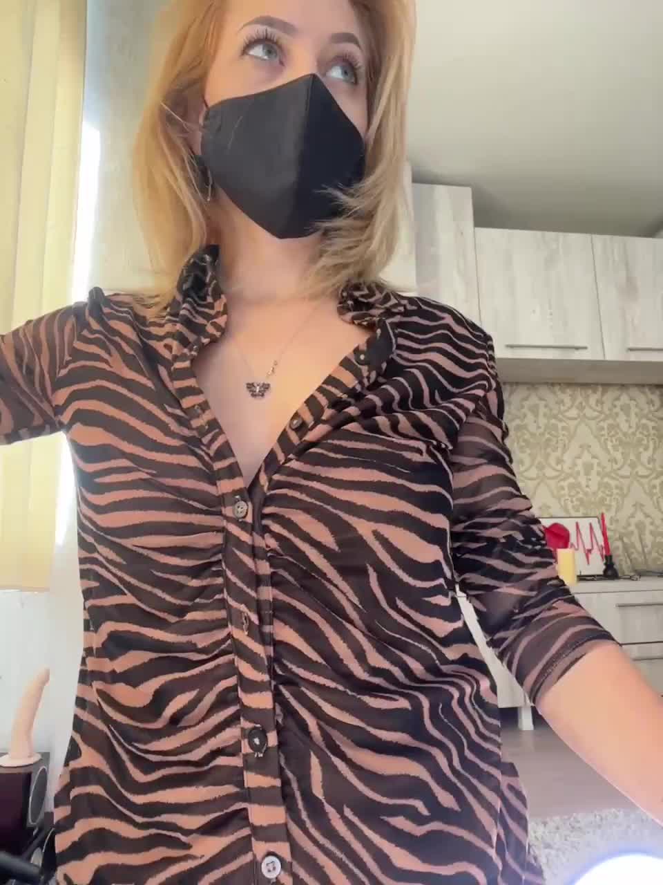 View or download file famouswomen on 2023-02-15 from bongacams