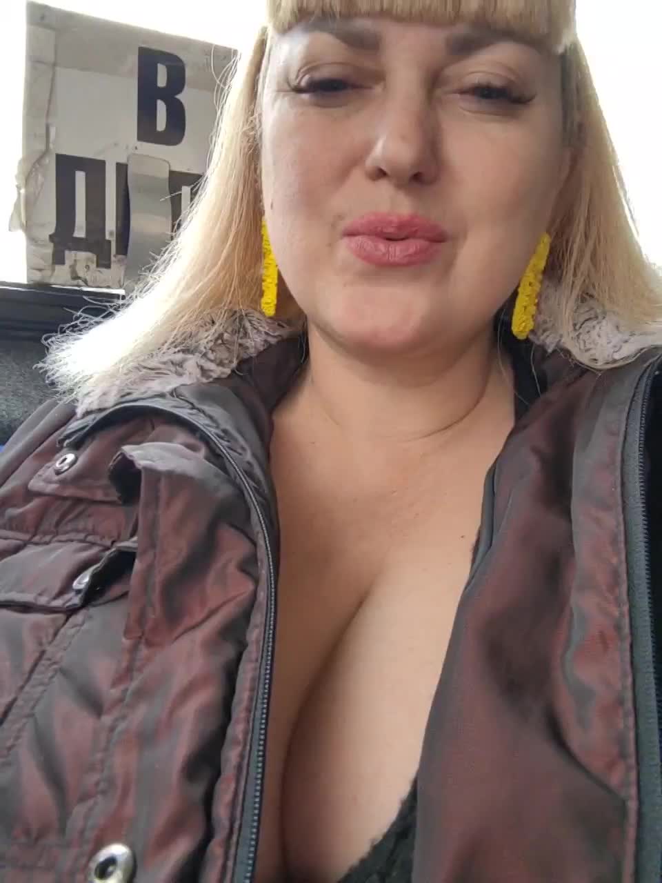 View or download file janna37 on 2023-02-15 from bongacams