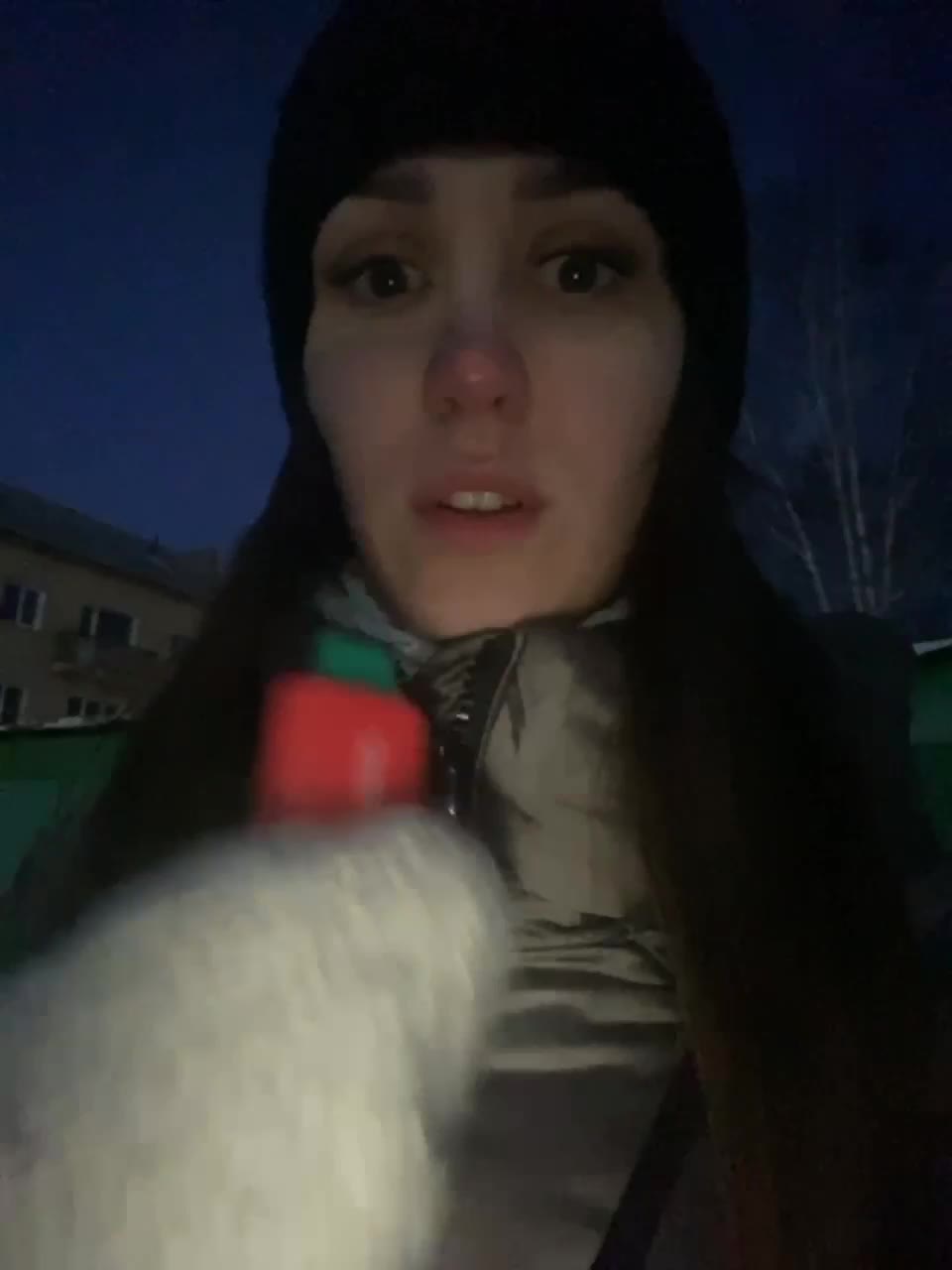 View or download file honeypussixxx on 2023-02-16 from bongacams