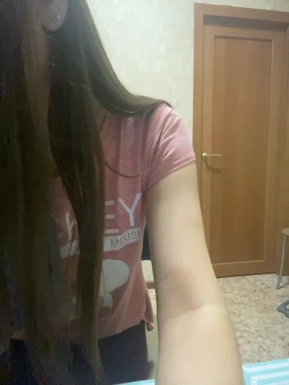 View or download file honeypussixxx on 2023-02-16 from bongacams