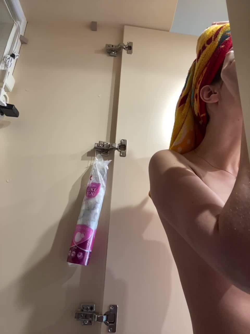 View or download file hothoneybabe on 2023-02-16 from bongacams