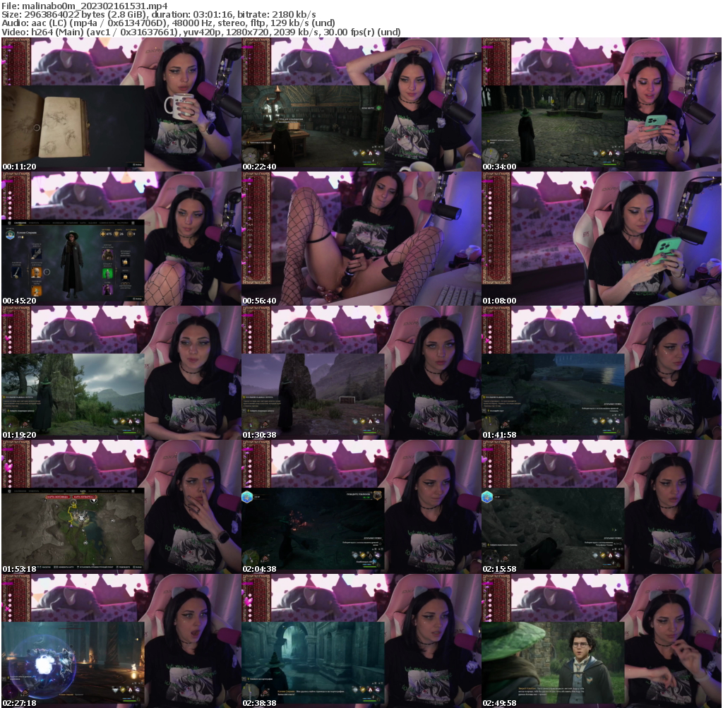 Preview thumb from malinabo0m on 2023-02-16 @ bongacams