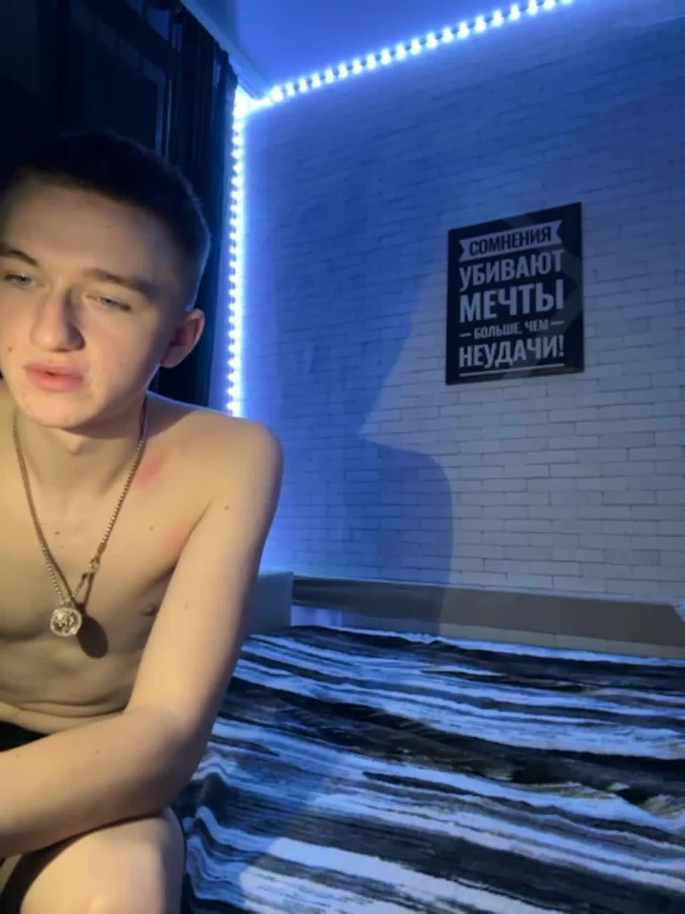 View or download file sex_rabbits on 2023-02-16 from bongacams