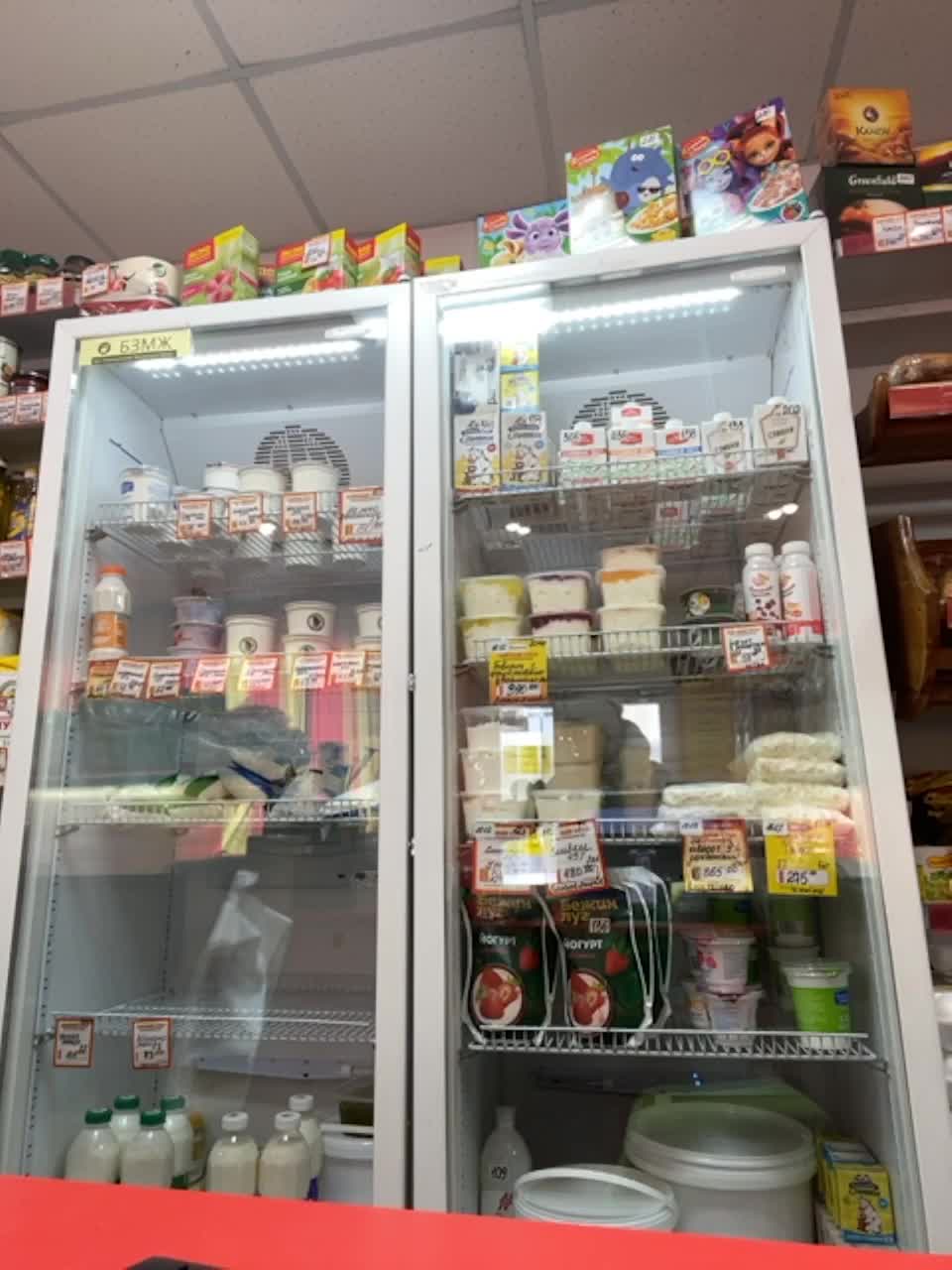 View or download file 1ouise on 2023-02-18 from bongacams