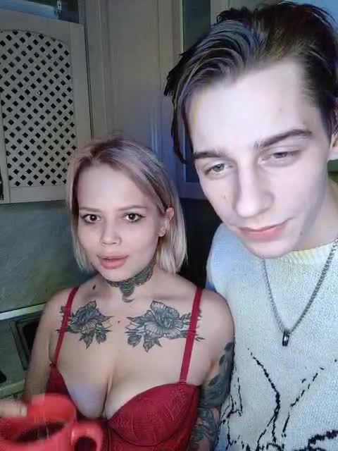 View or download file vasilisk6666 on 2023-02-21 from bongacams