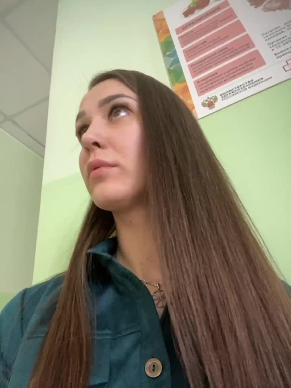 View or download file honeypussixxx on 2023-02-22 from bongacams