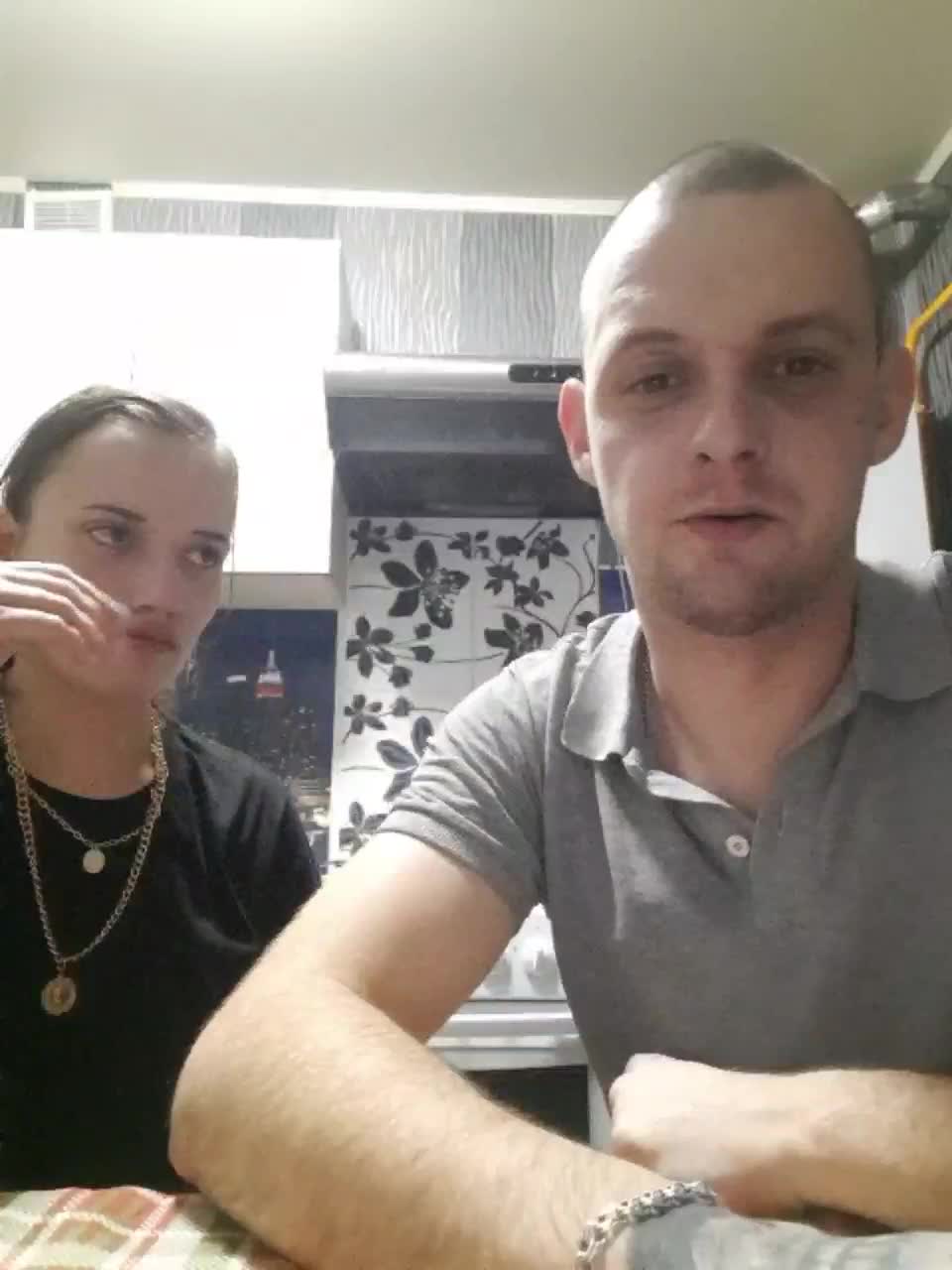 View or download file 69pussykiss69 on 2023-02-24 from bongacams