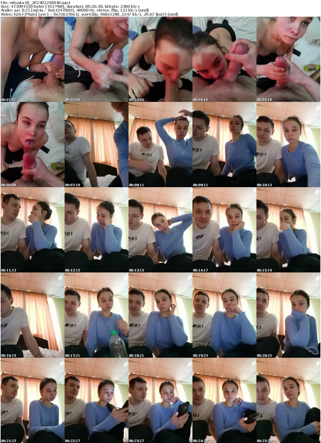 Preview thumb from vikuska18 on 2023-02-24 @ bongacams