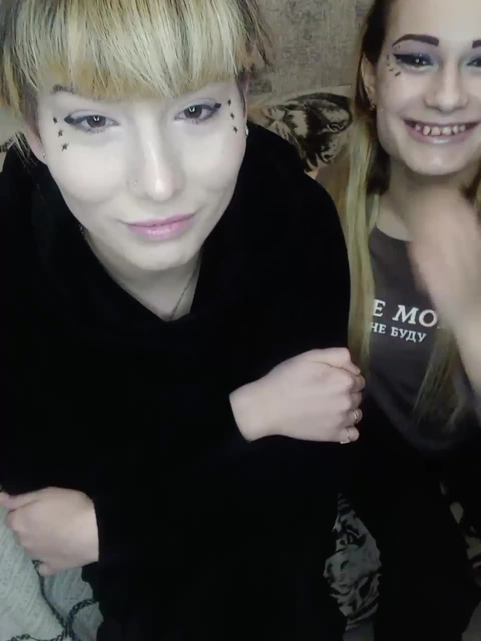 View or download file dvebarbigirls on 2023-02-26 from bongacams