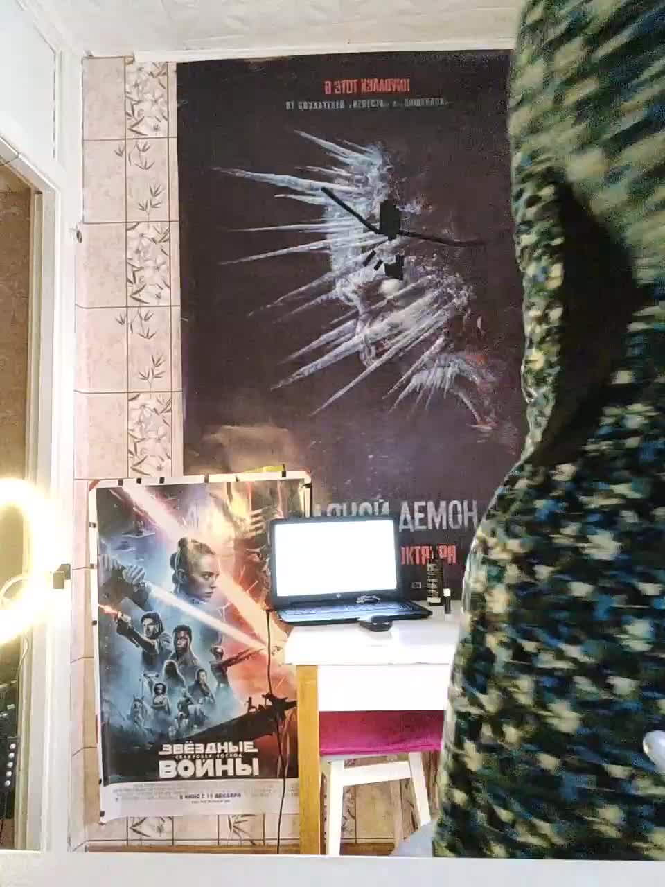 View or download file maridosa on 2023-02-26 from bongacams