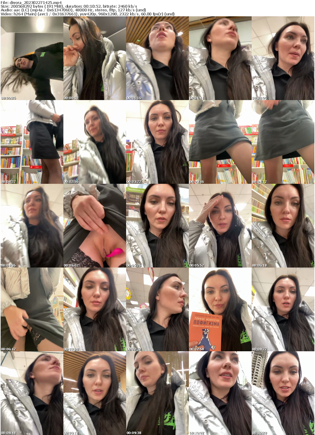 Preview thumb from divora on 2023-02-27 @ bongacams