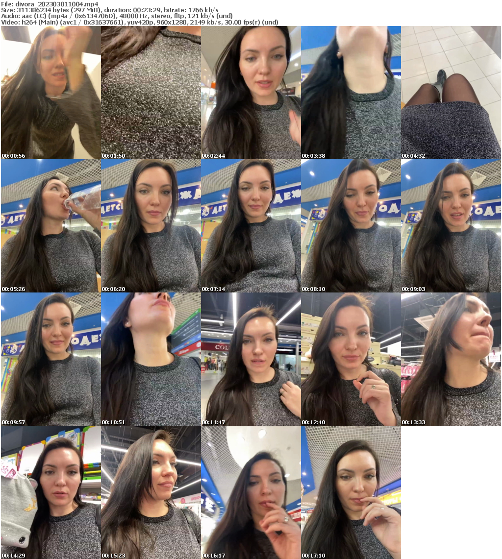 Preview thumb from divora on 2023-03-01 @ bongacams