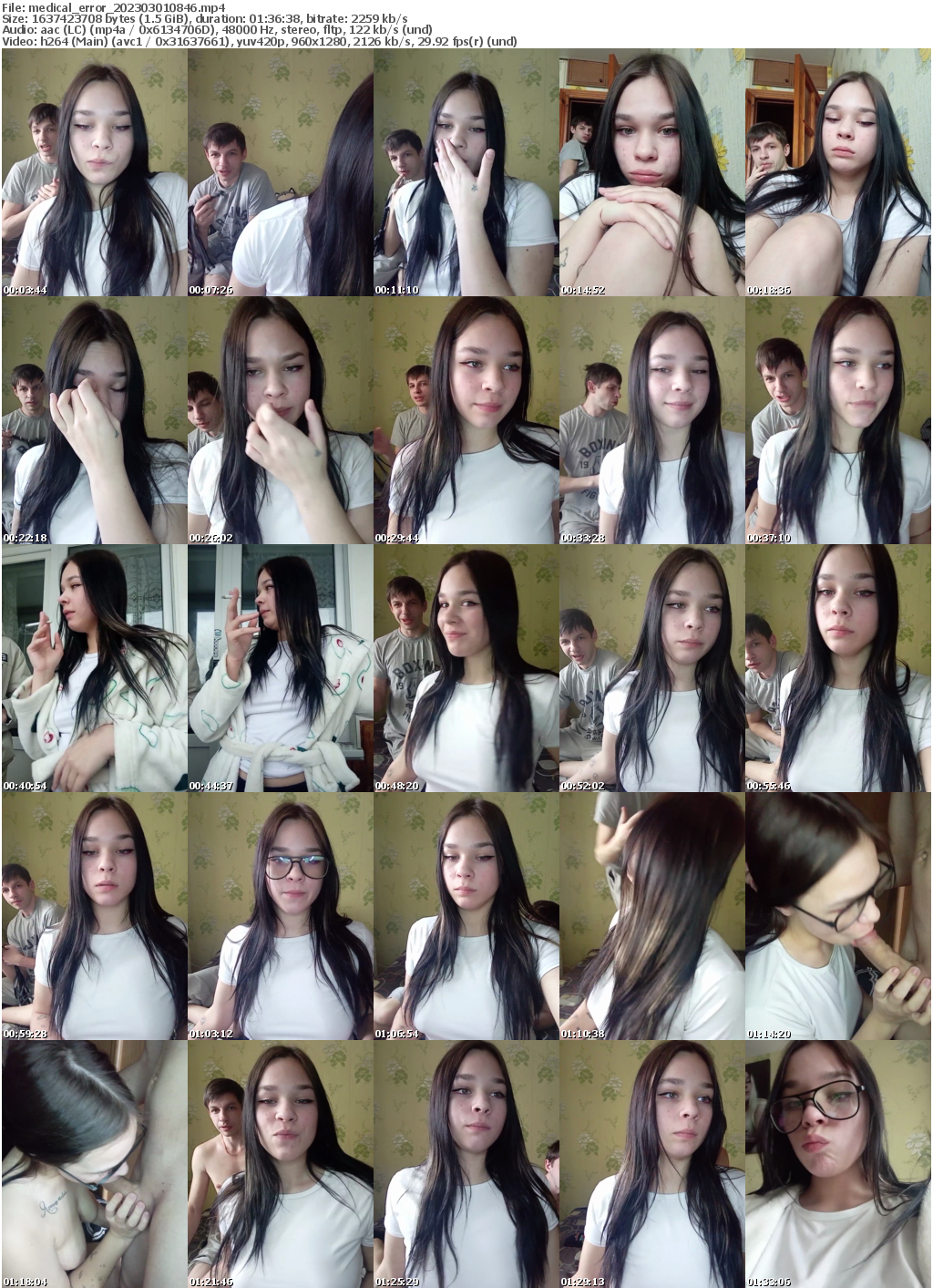 Preview thumb from medical_error on 2023-03-01 @ bongacams