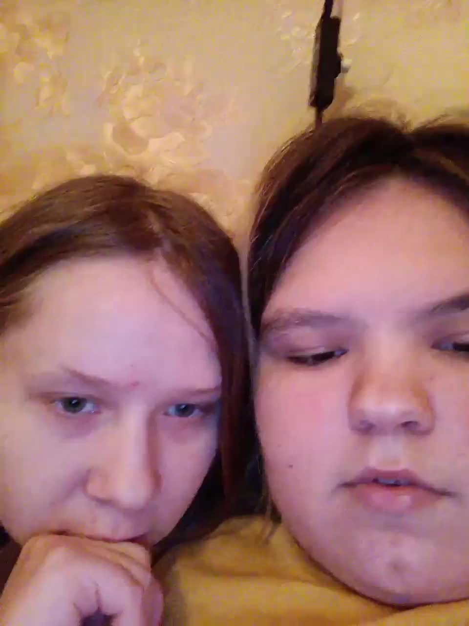 View or download file aliyalola on 2023-03-05 from bongacams