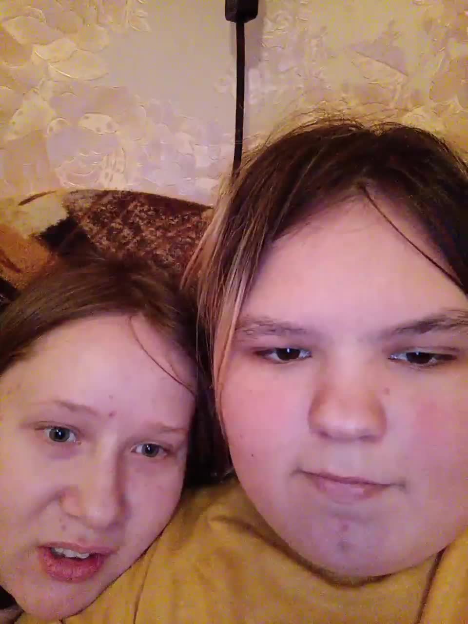 View or download file aliyalola on 2023-03-05 from bongacams